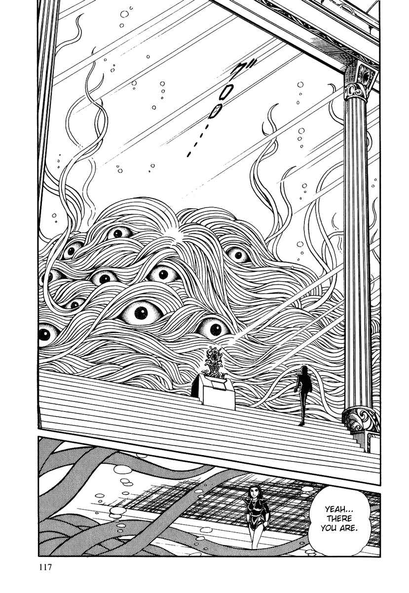 Page 23 Chapter 125 Pygmalio
