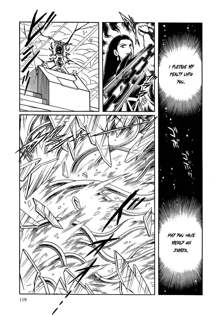 Page 25 Chapter 125 Pygmalio