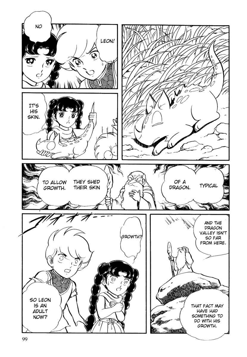 Page 5 Chapter 125 Pygmalio