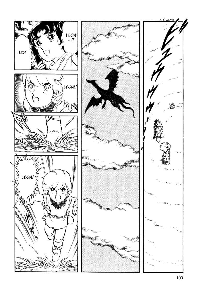 Page 6 Chapter 125 Pygmalio