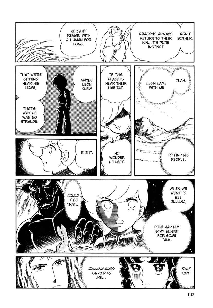 Page 8 Chapter 125 Pygmalio