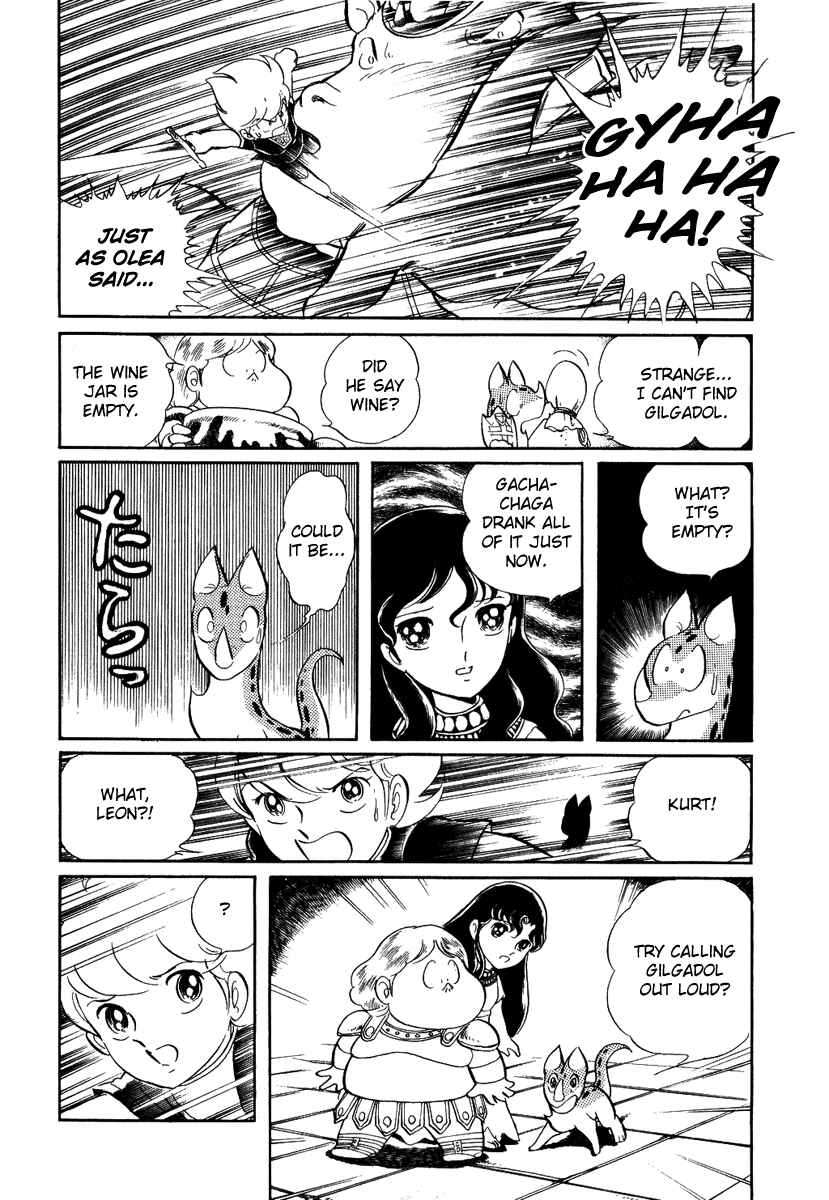 Page 10 Chapter 67 Pygmalio