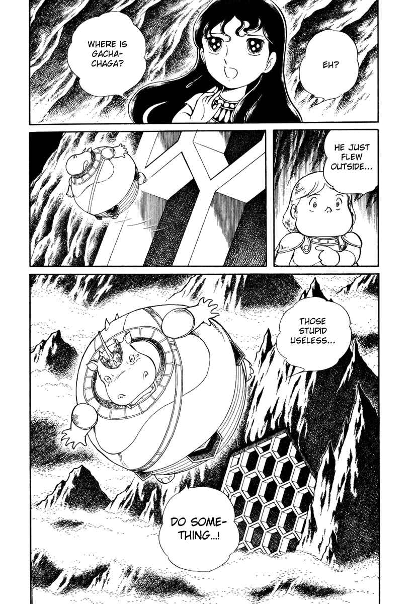 Page 14 Chapter 67 Pygmalio