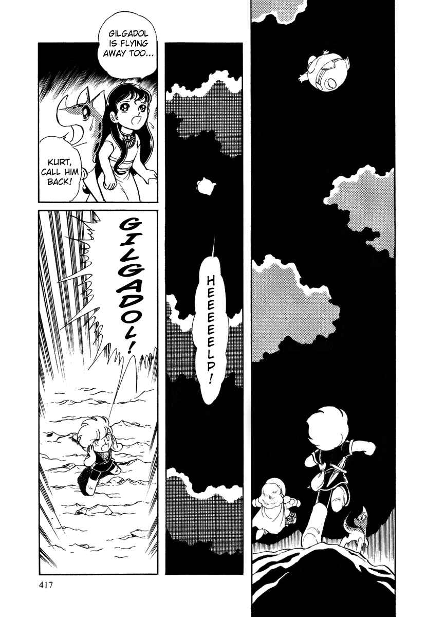 Page 15 Chapter 67 Pygmalio