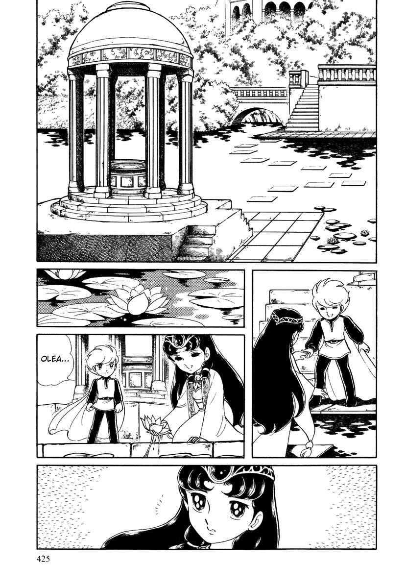 Page 23 Chapter 67 Pygmalio