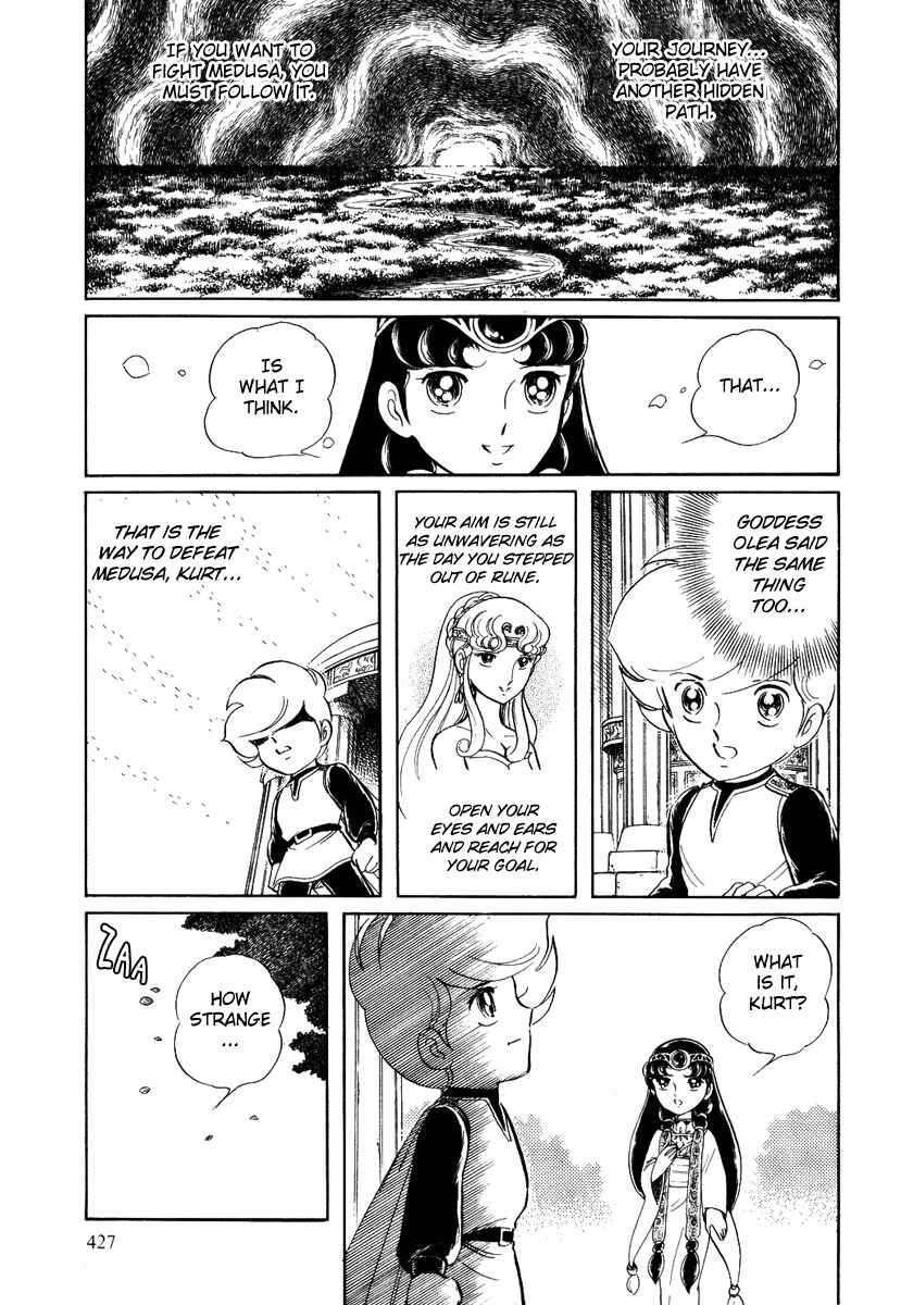 Page 25 Chapter 67 Pygmalio