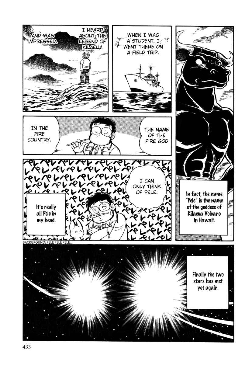 Page 31 Chapter 67 Pygmalio