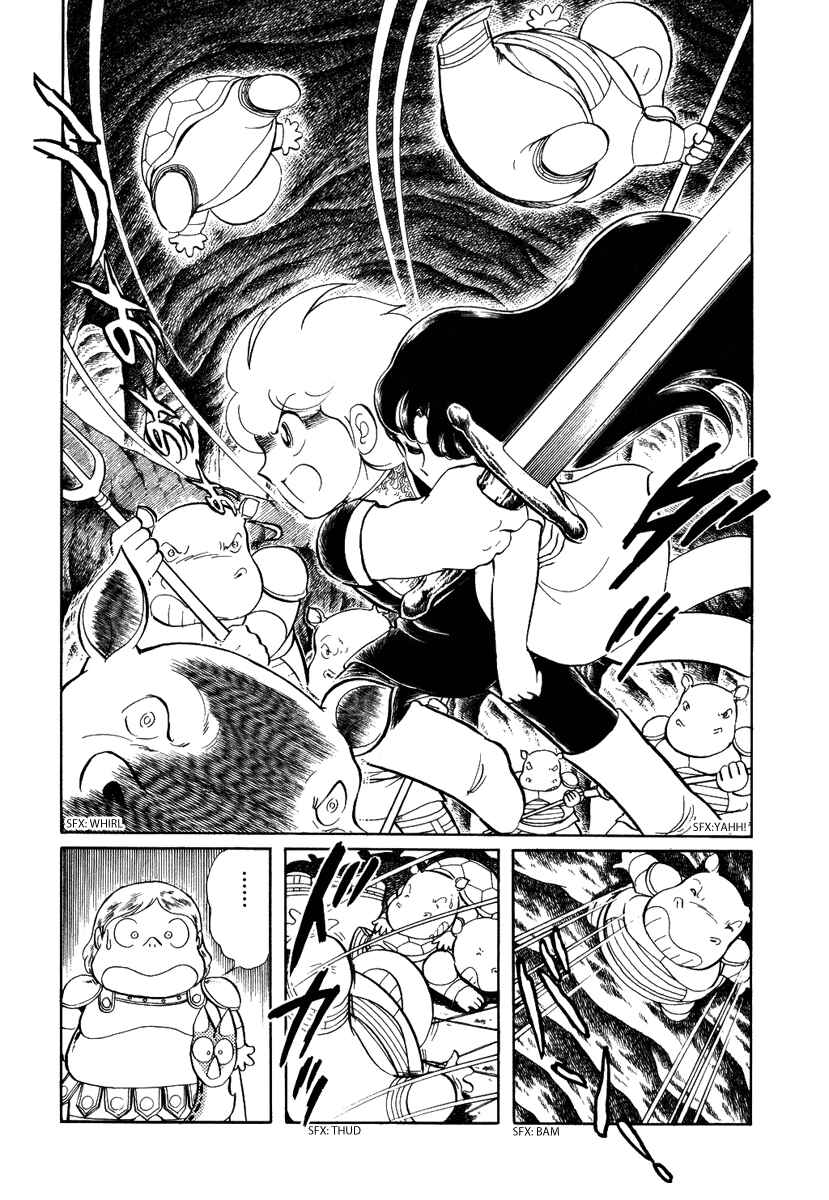 Page 6 Chapter 67 Pygmalio