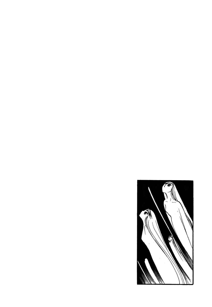 Page 34 Chapter 28 Pygmalio