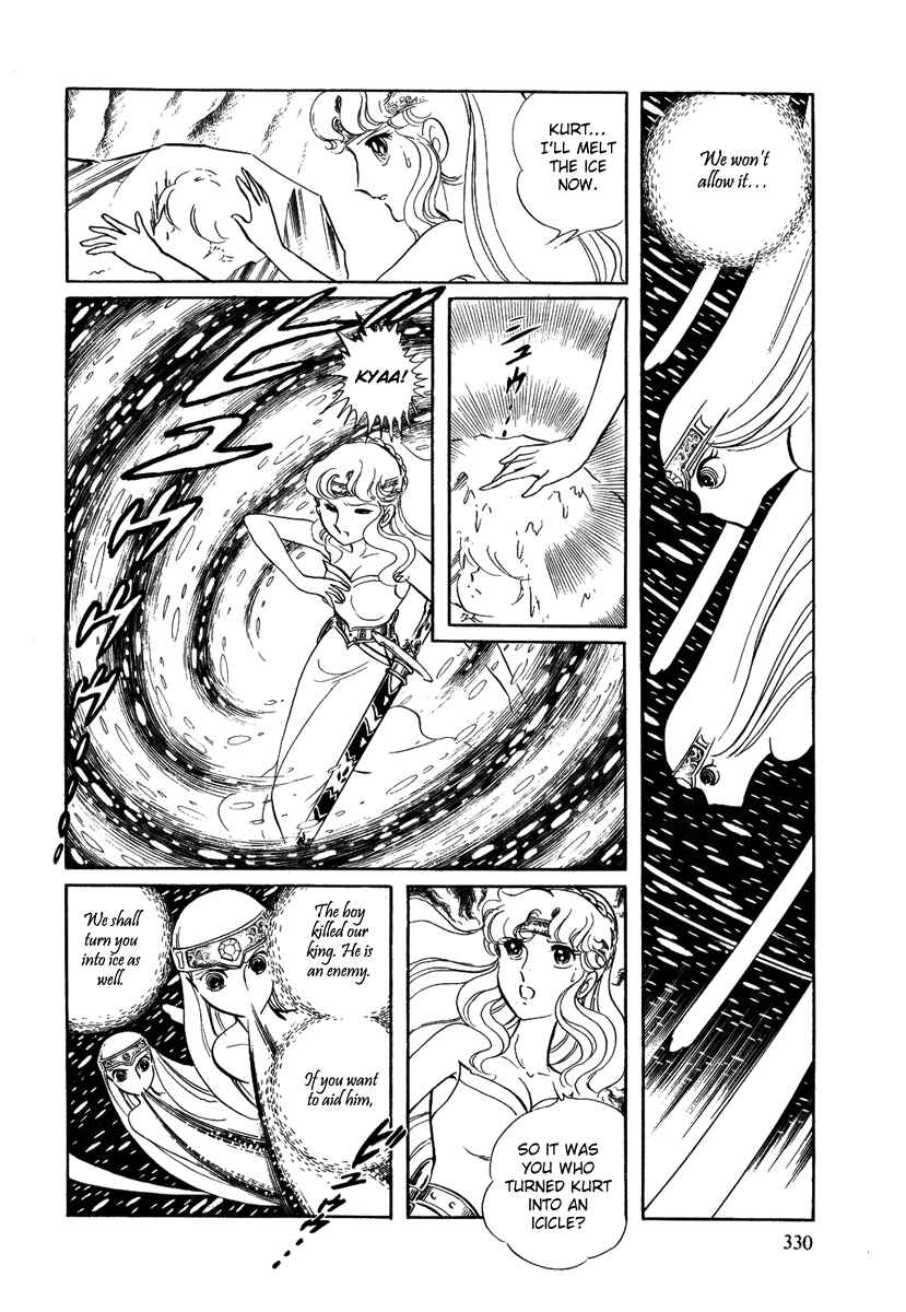 Page 6 Chapter 28 Pygmalio