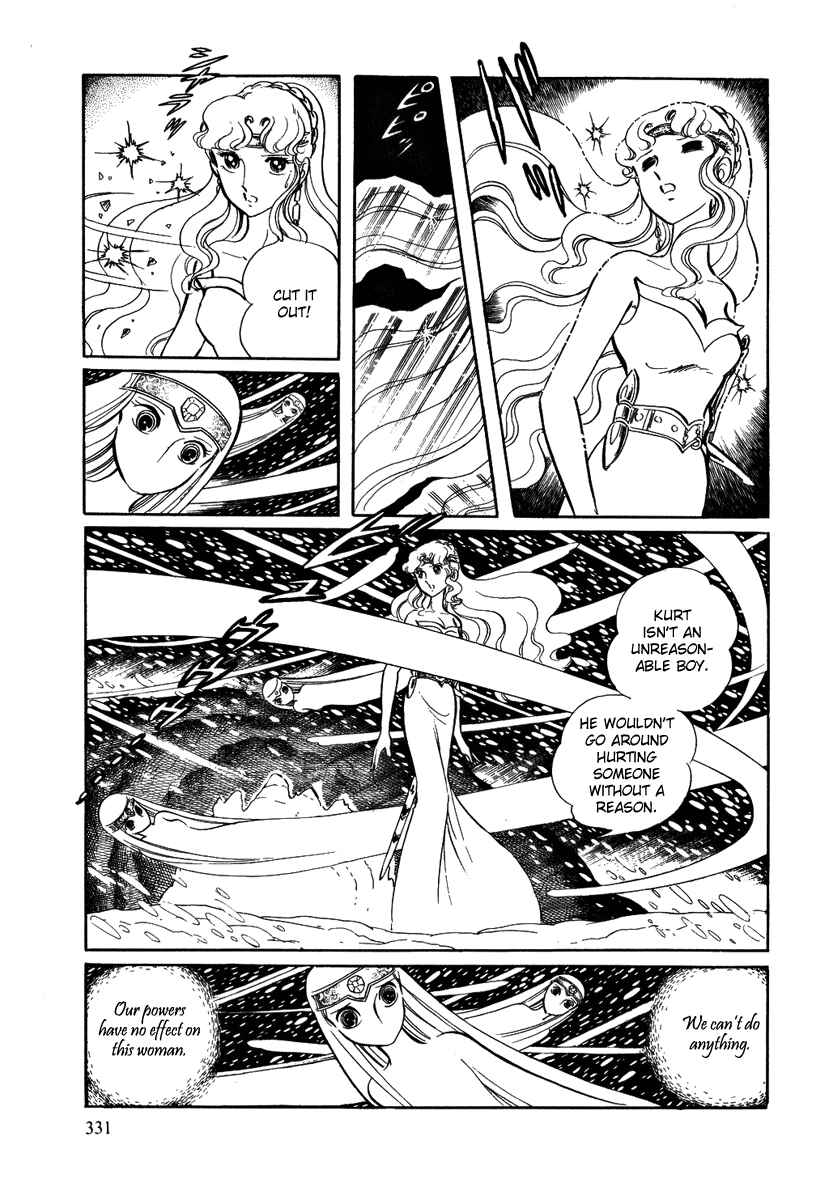 Page 7 Chapter 28 Pygmalio