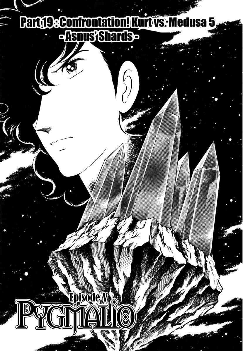Page 2 Chapter 156 Pygmalio