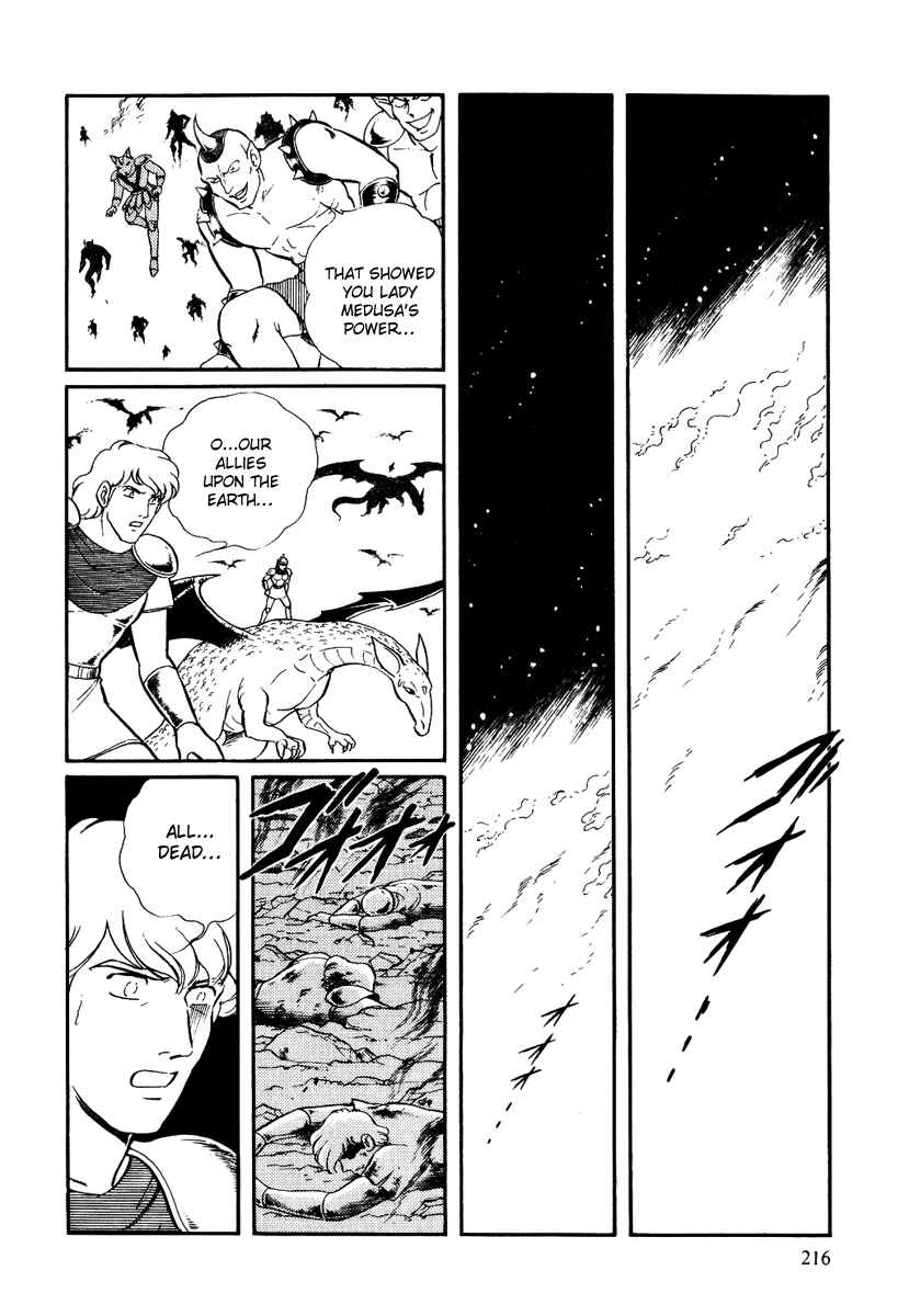 Page 5 Chapter 156 Pygmalio