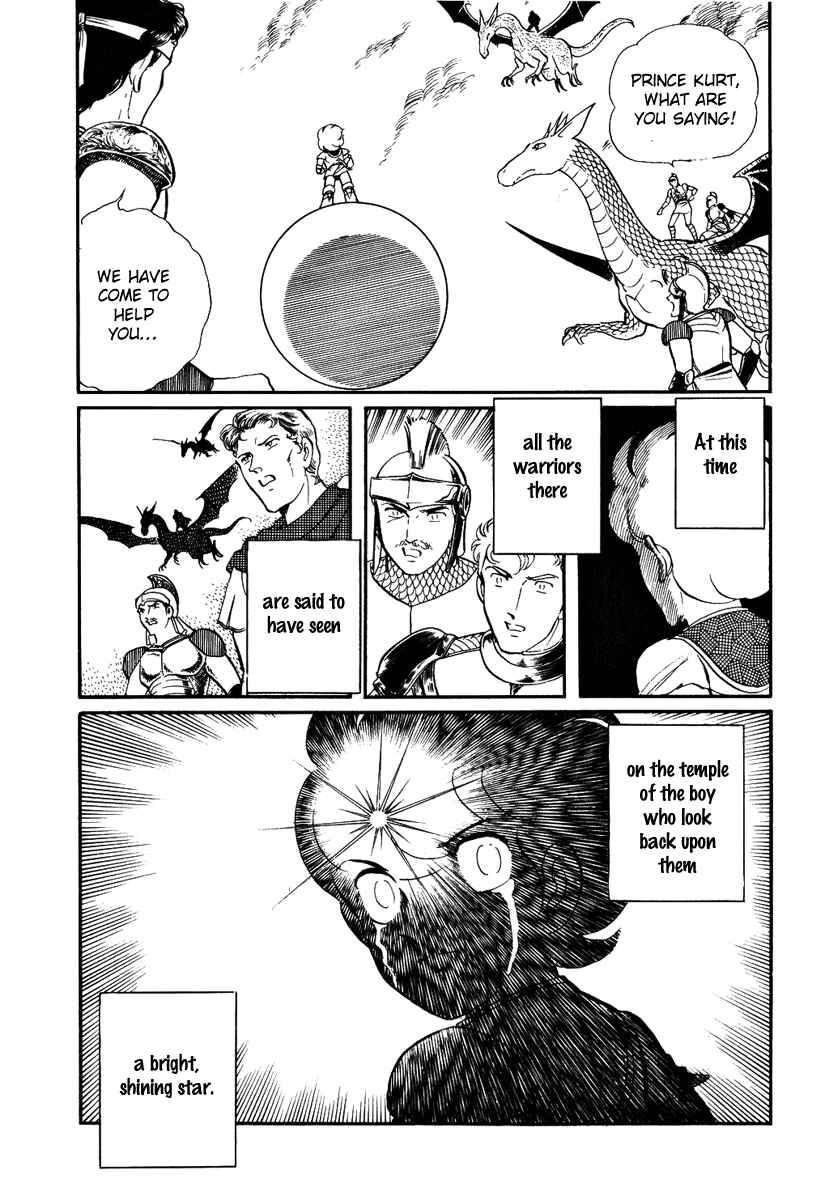 Page 8 Chapter 156 Pygmalio