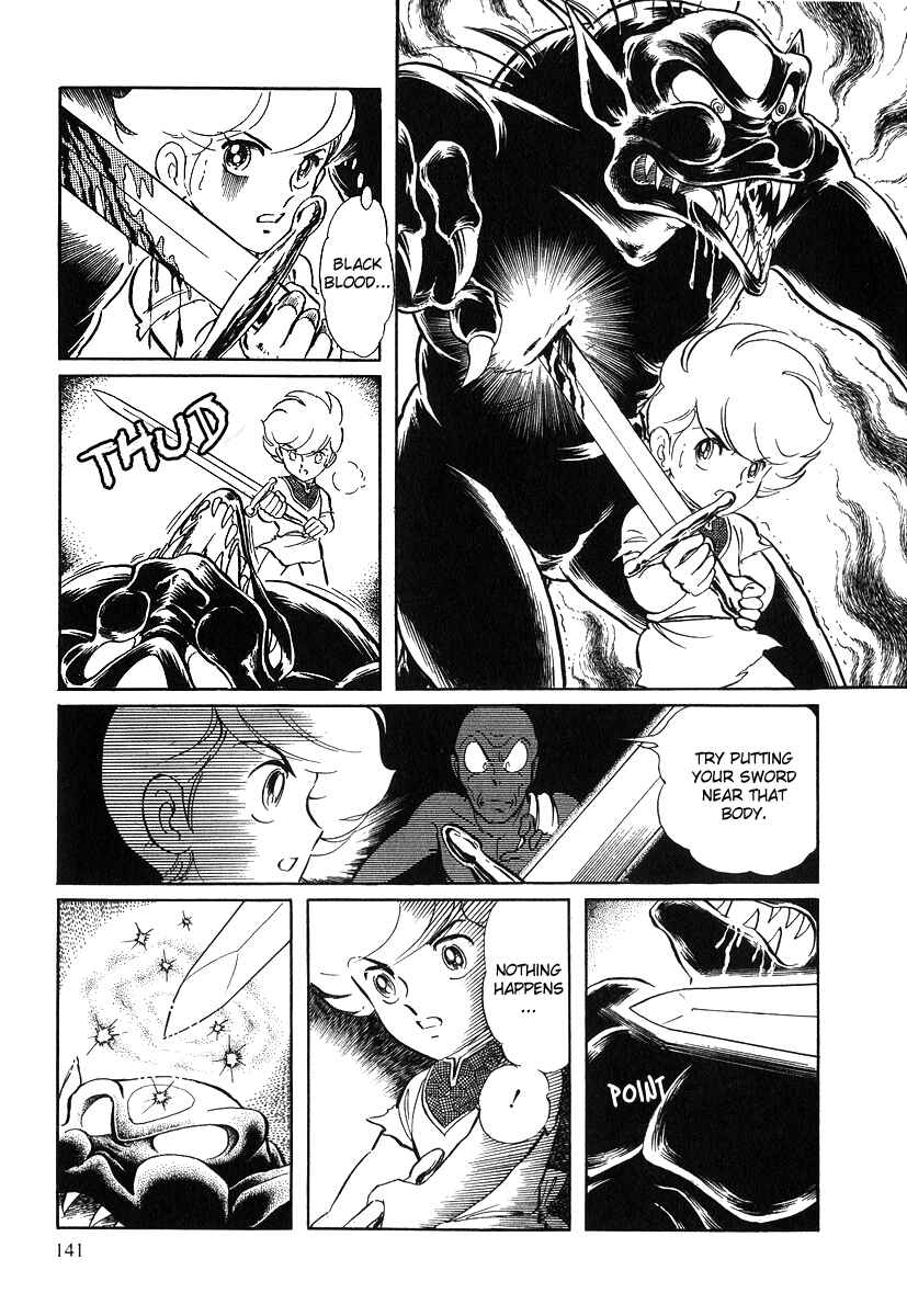 Page 13 Chapter 72 Pygmalio