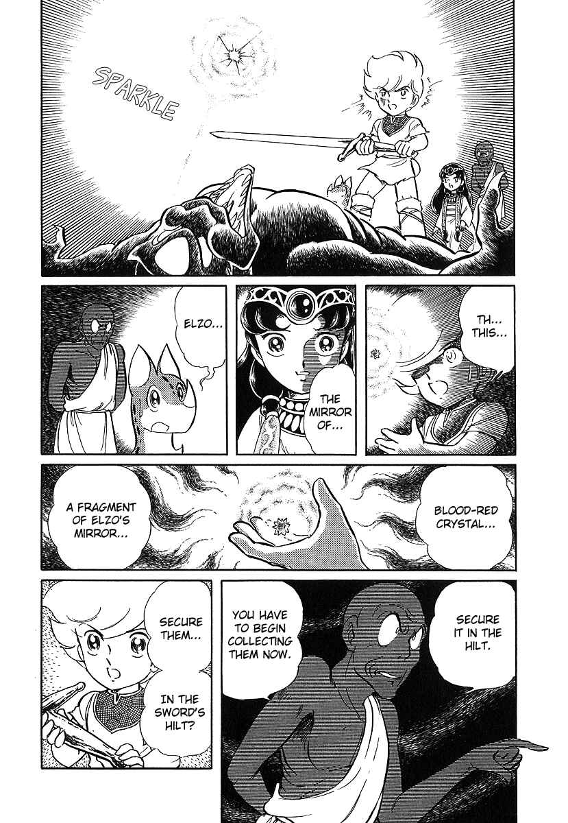 Page 14 Chapter 72 Pygmalio