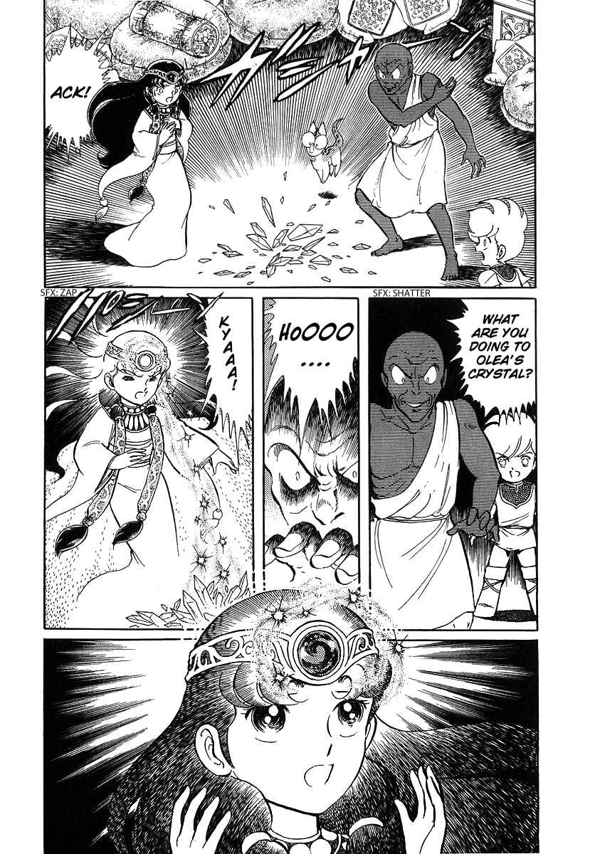 Page 16 Chapter 72 Pygmalio