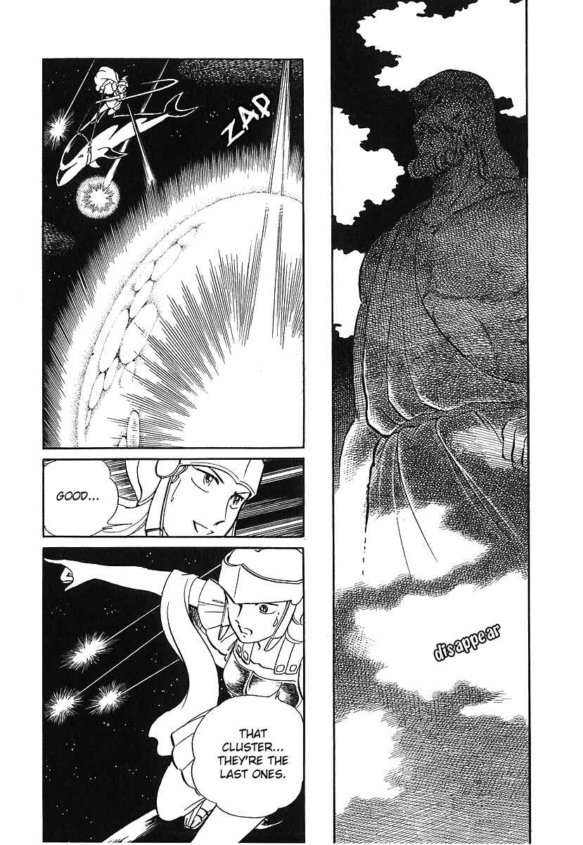 Page 25 Chapter 72 Pygmalio