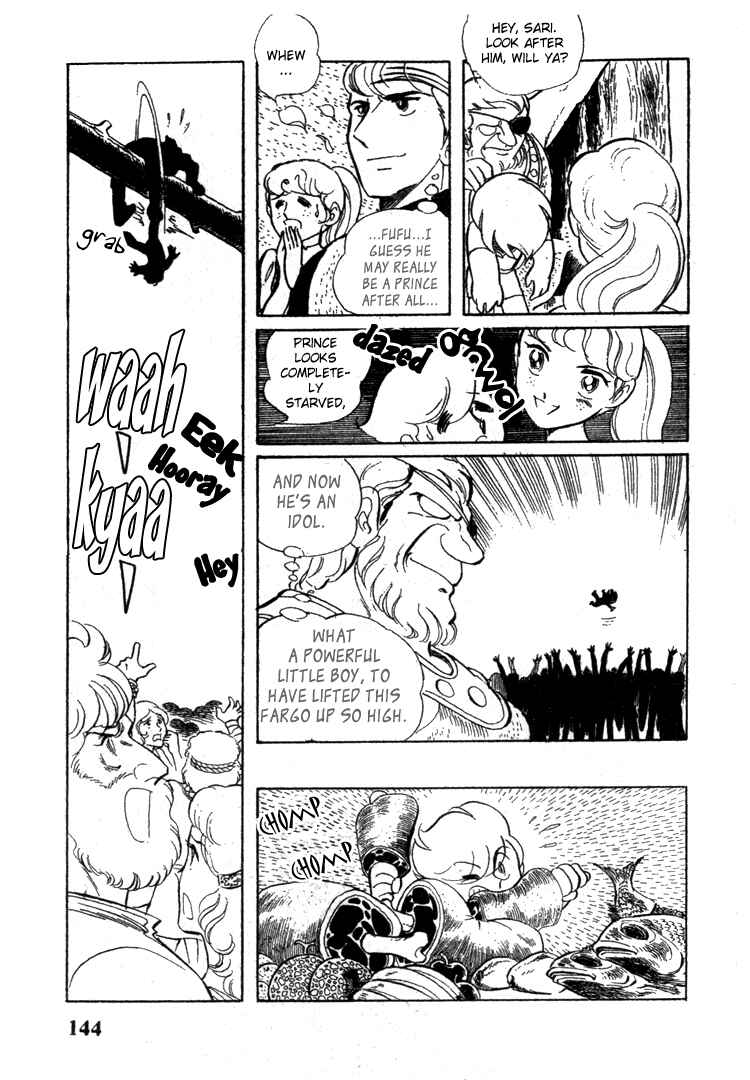 Page 13 Chapter 5 Pygmalio