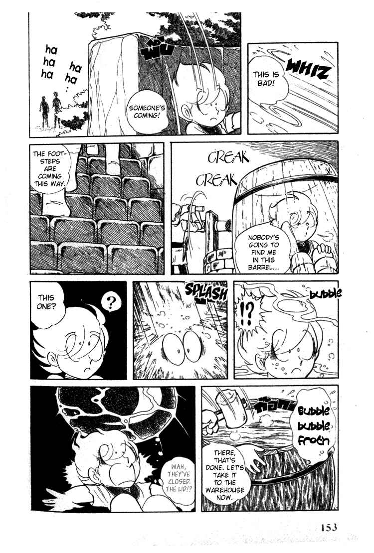 Page 22 Chapter 5 Pygmalio