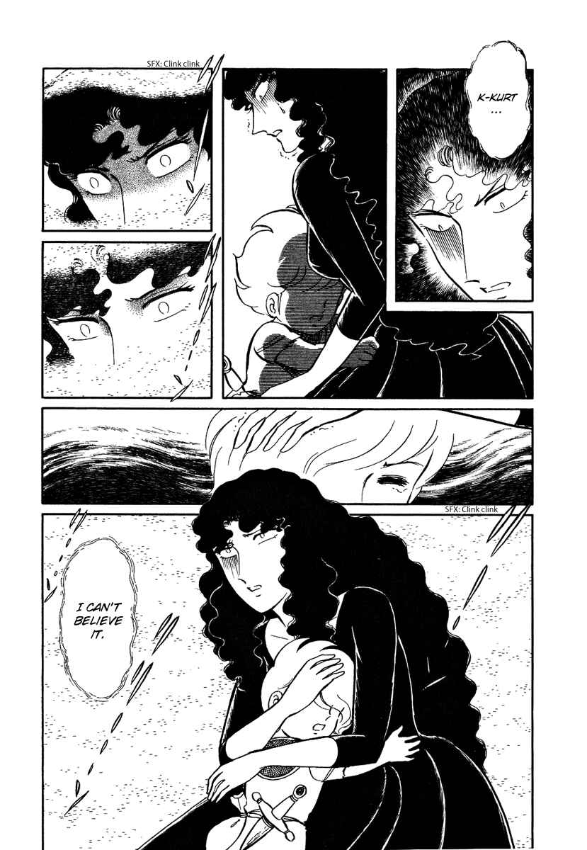 Page 15 Chapter 120 Pygmalio