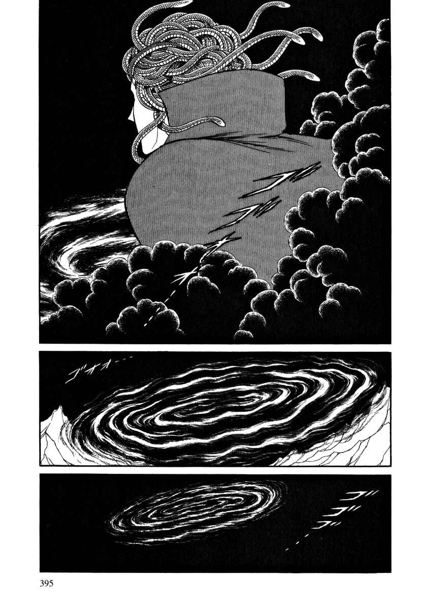Page 27 Chapter 120 Pygmalio