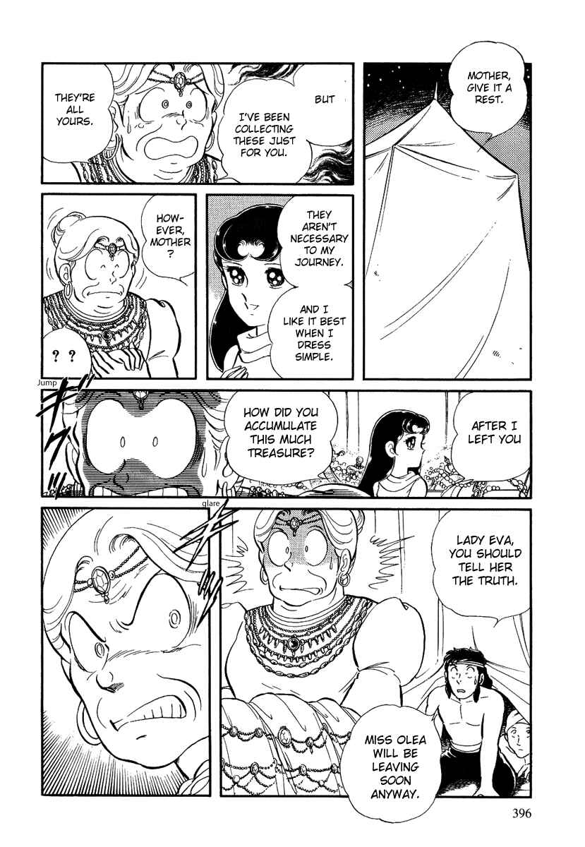 Page 28 Chapter 120 Pygmalio