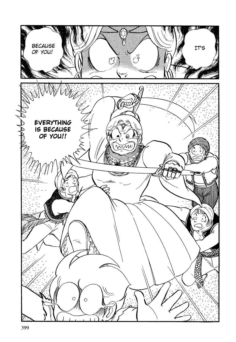 Page 31 Chapter 120 Pygmalio