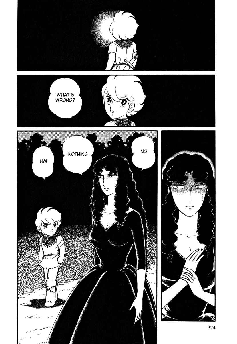 Page 7 Chapter 120 Pygmalio