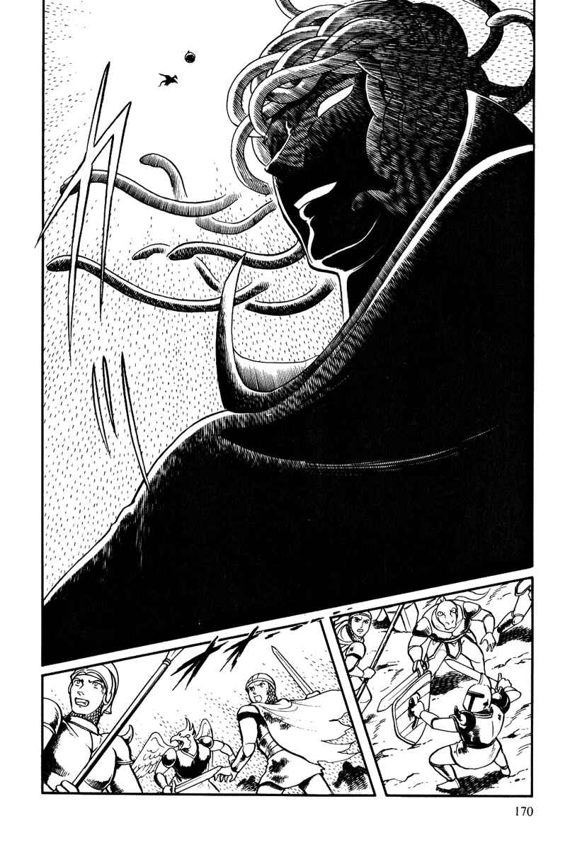 Page 17 Chapter 154 Pygmalio