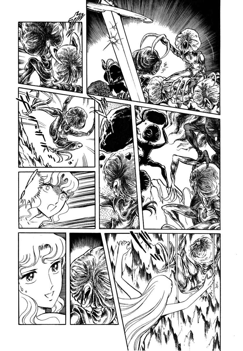 Page 14 Chapter 29 Pygmalio