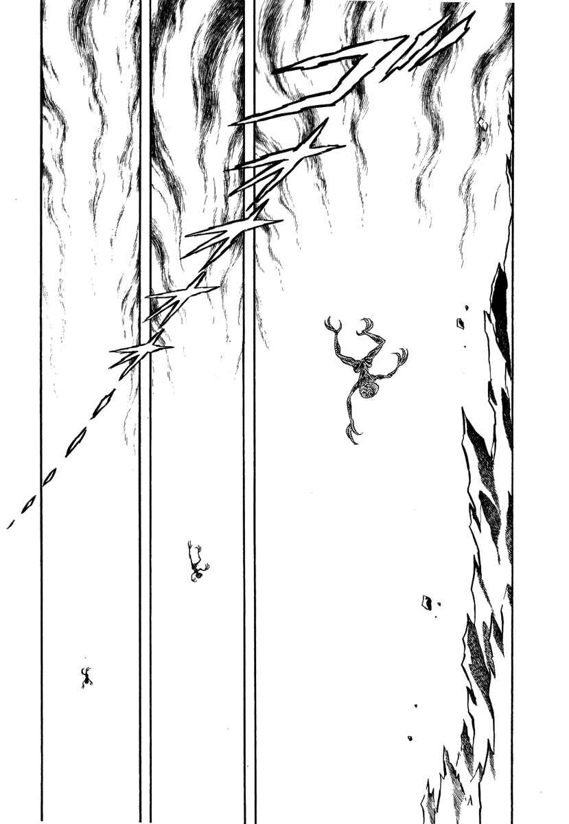 Page 18 Chapter 29 Pygmalio