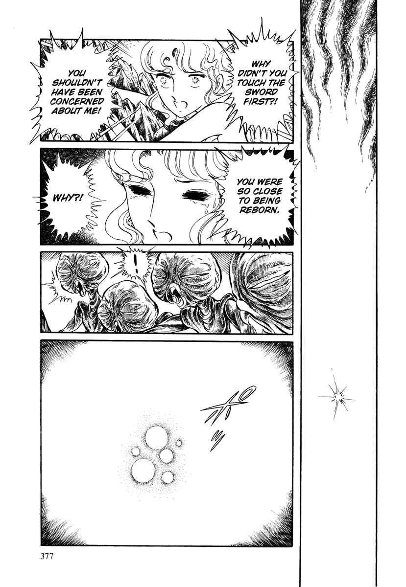 Page 19 Chapter 29 Pygmalio