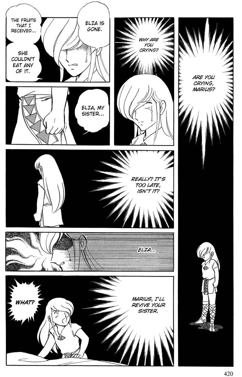 Page 17 Chapter 53 Pygmalio