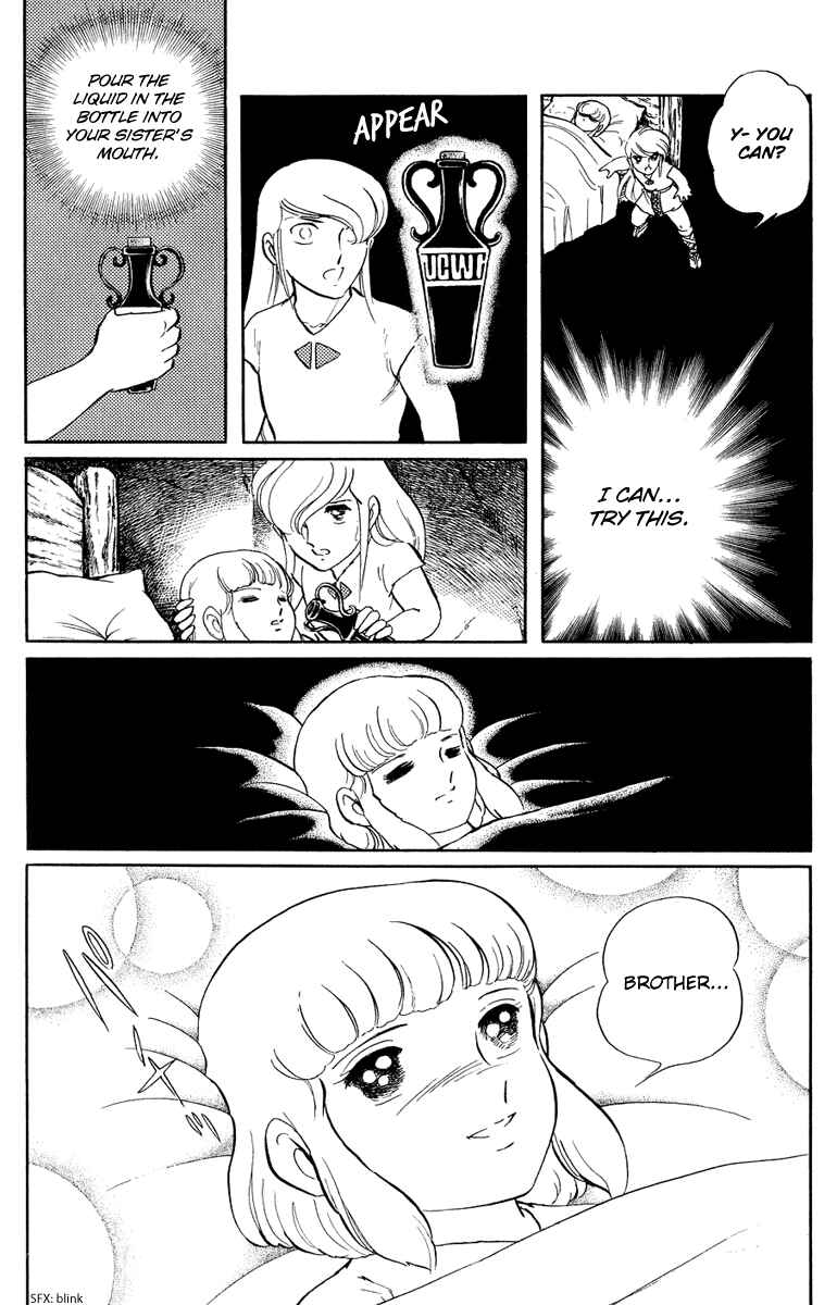 Page 18 Chapter 53 Pygmalio