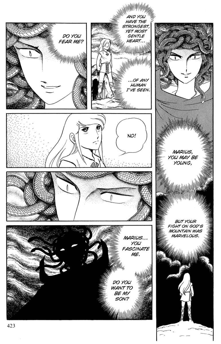 Page 20 Chapter 53 Pygmalio