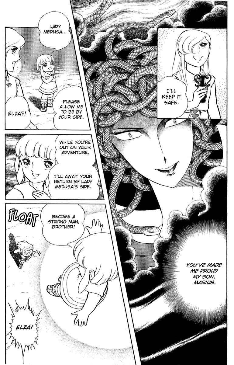 Page 24 Chapter 53 Pygmalio