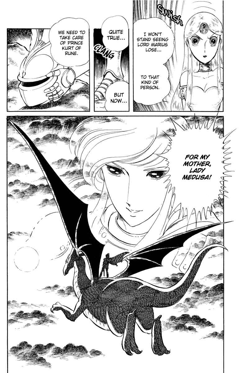 Page 28 Chapter 53 Pygmalio