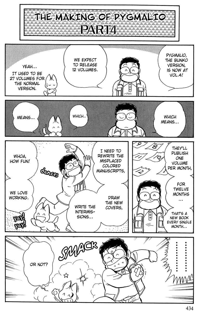 Page 30 Chapter 53 Pygmalio