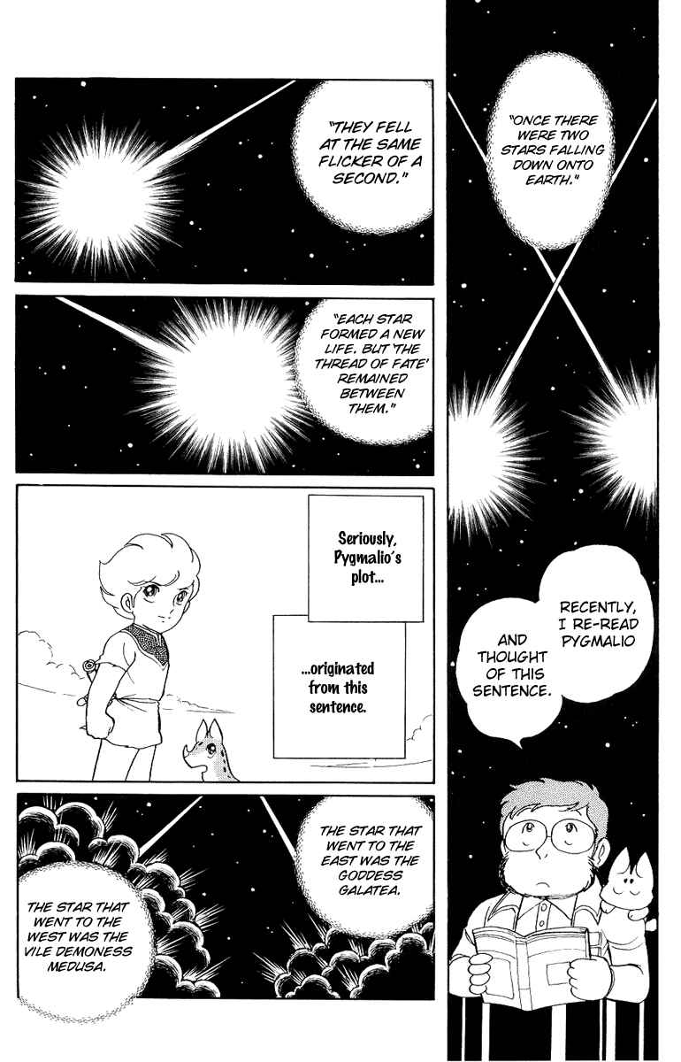 Page 31 Chapter 53 Pygmalio