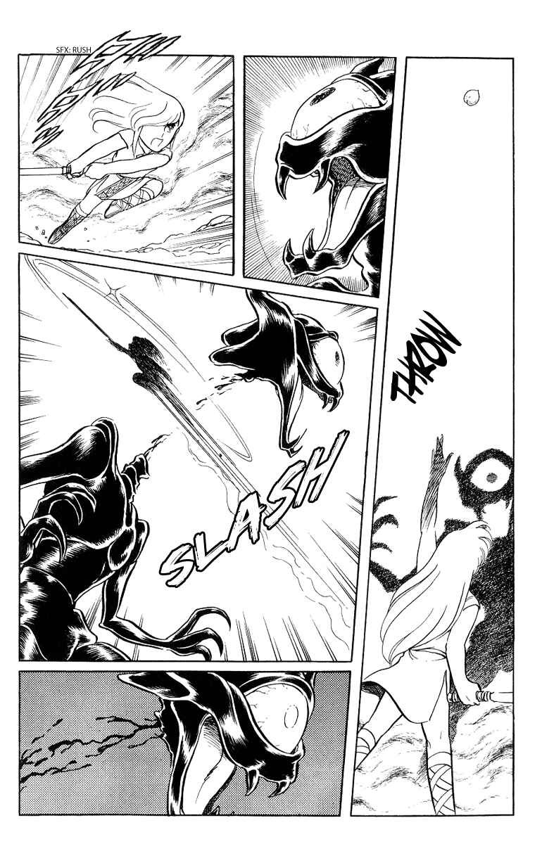 Page 6 Chapter 53 Pygmalio