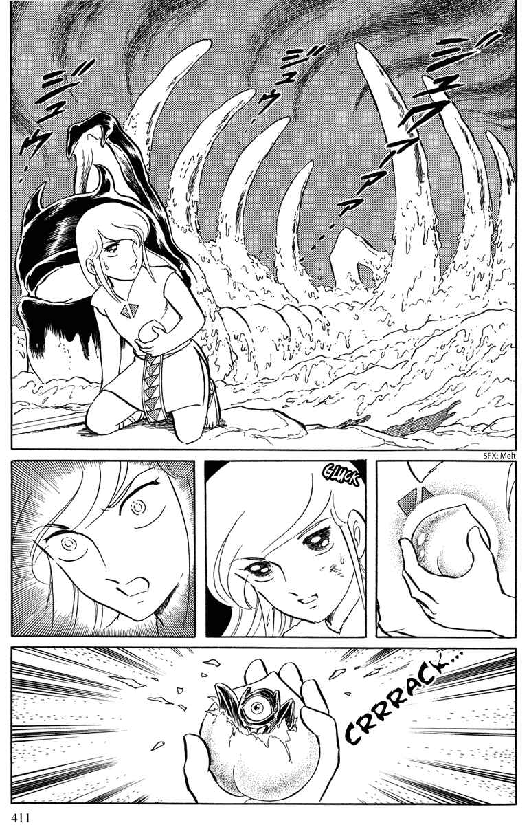 Page 8 Chapter 53 Pygmalio