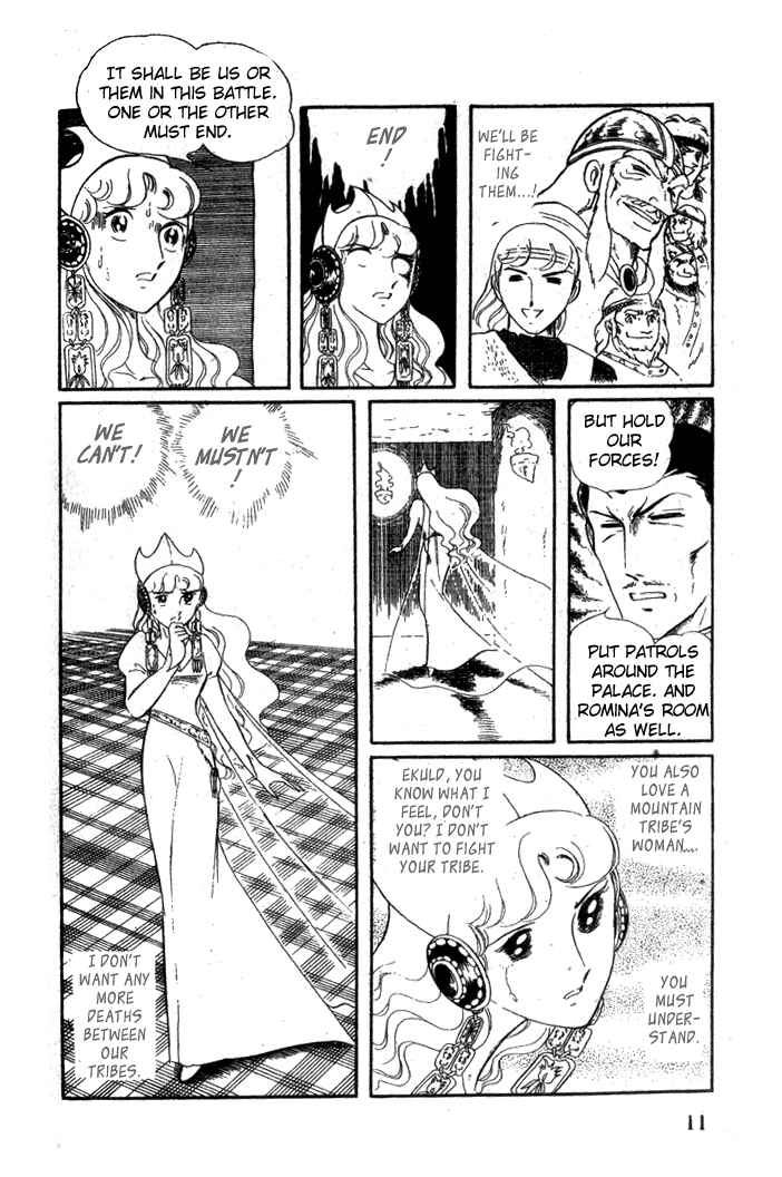 Page 13 Chapter 7 Pygmalio