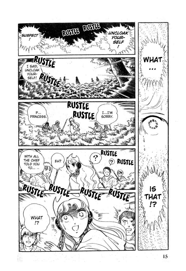 Page 17 Chapter 7 Pygmalio