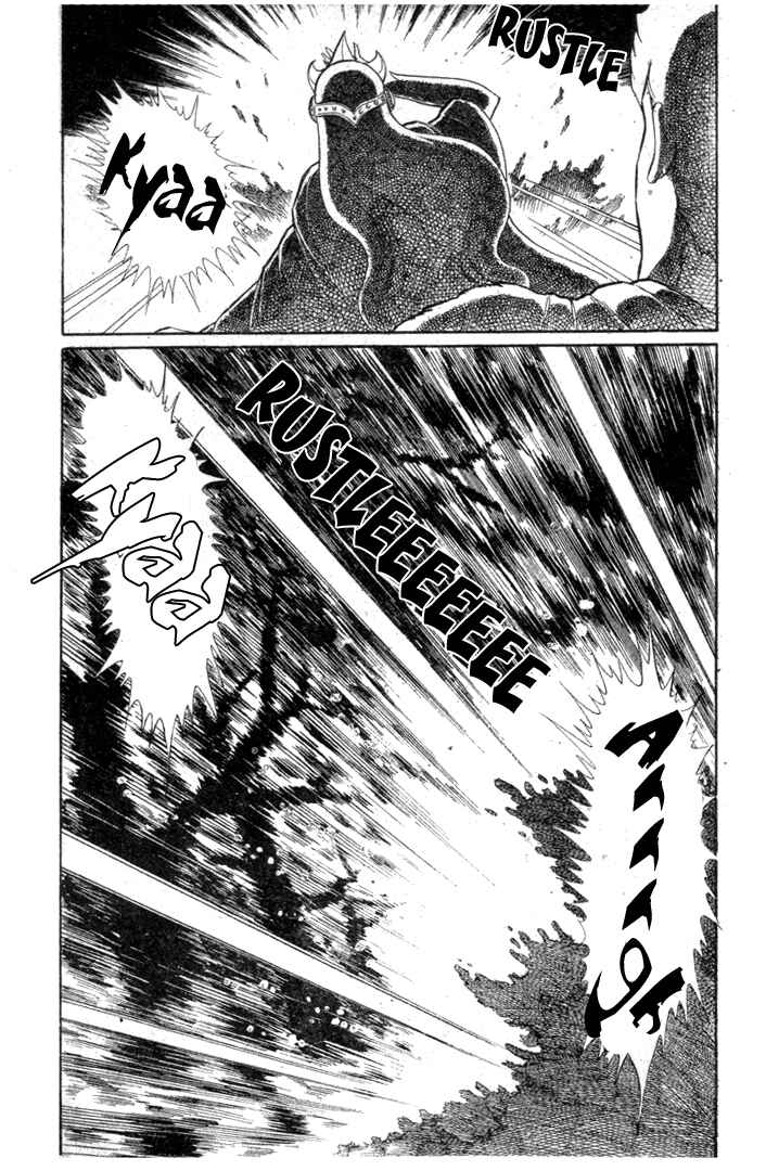 Page 18 Chapter 7 Pygmalio