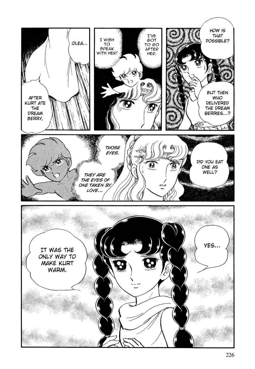 Page 15 Chapter 115 Pygmalio