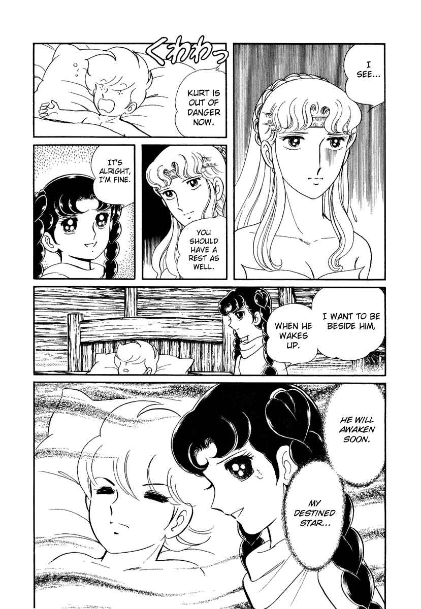 Page 16 Chapter 115 Pygmalio