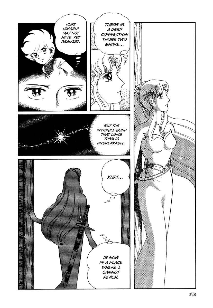 Page 17 Chapter 115 Pygmalio
