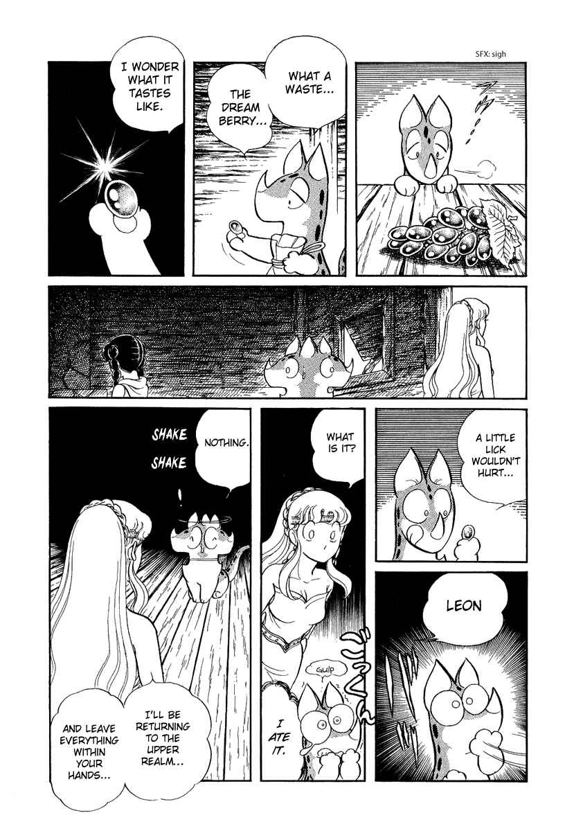Page 18 Chapter 115 Pygmalio