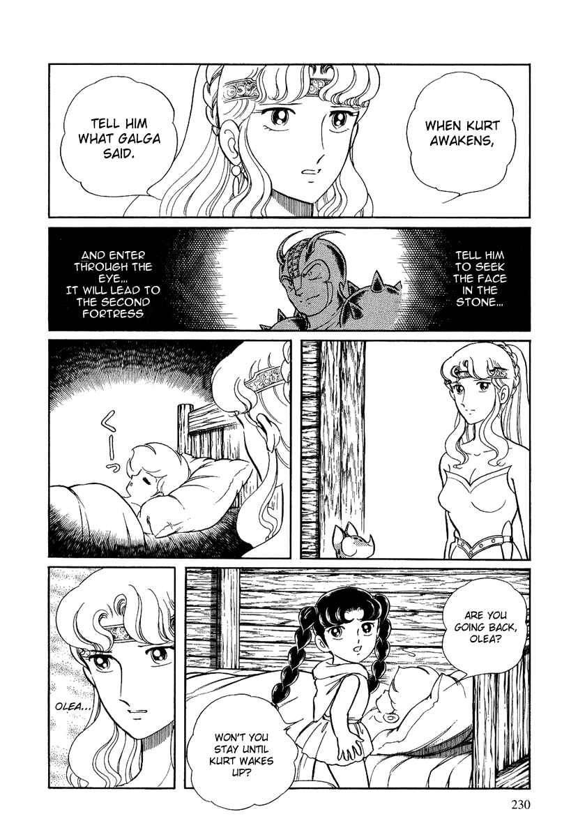 Page 19 Chapter 115 Pygmalio